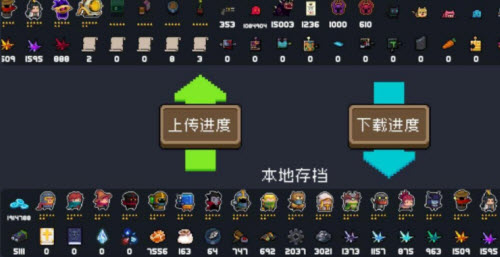 元气骑士2021感恩节兑换码汇总