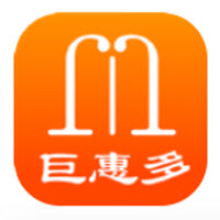 巨惠多app下载
