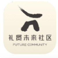 智慧礼贤app下载