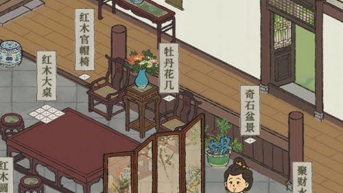 江南百景图知府宅邸升级攻略