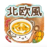 北欧风自然app下载