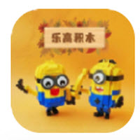 乐高教学app下载
