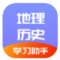 学地理助手app下载 学地理助手app下载
