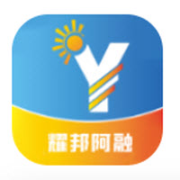 耀邦阿融app下载
