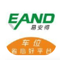 易安得车位app下载