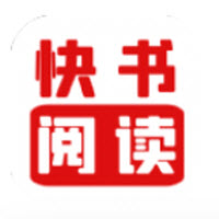 快书阅读app下载