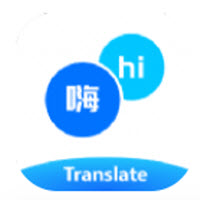 邻国翻译app下载