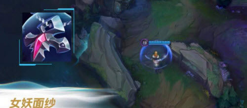 英雄联盟手游2.6版本新装备大全