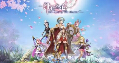 绯石之心吸血鬼阵容玩法介绍