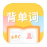 cp背单词app下载 cp背单词app下载