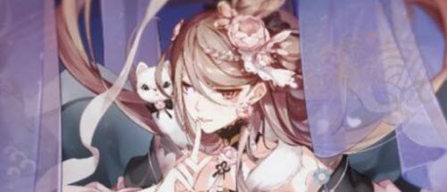 花亦山心之月四艺套装效果