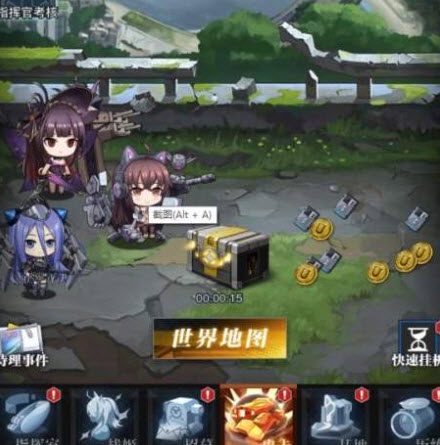 零之战线角色升星材料获取汇总