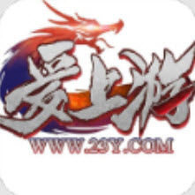 爱上游盒子app 爱上游盒子app