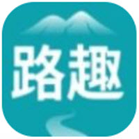 路趣app下载