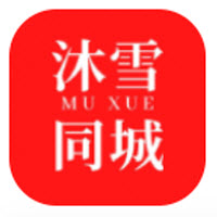 沐雪同城app下载 沐雪同城app下载