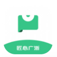 匠心广浙app下载 匠心广浙app下载