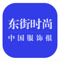东街时尚app下载