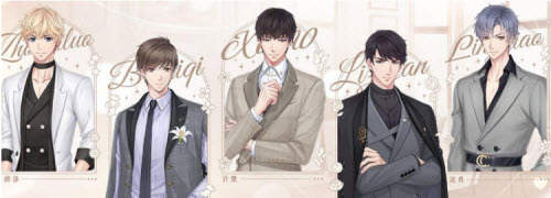 恋与制作人婚纱价格及获取方法的详解