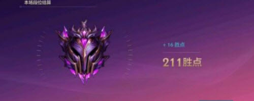 金铲铲之战S6隐娘最新攻略