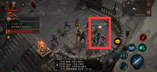 暗黑破坏神不朽圣迹战歌怎么玩 暗黑破坏神不朽圣迹战歌怎么玩