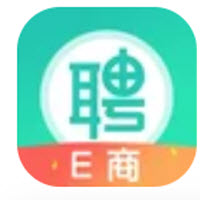 E商招聘app下载 E商招聘app下载