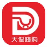大俊嗨购app下载 大俊嗨购app下载