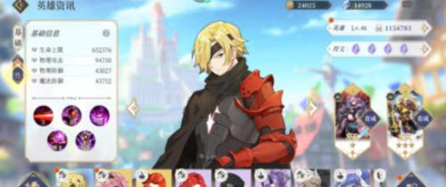 终焉誓约第一章过关阵容搭配详解