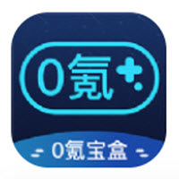 0氪宝盒app下载