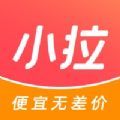 芜优出行app 芜优出行app