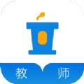 疯狂教师考证app 疯狂教师考证app
