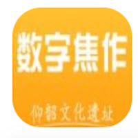 数字焦作app下载 数字焦作app下载