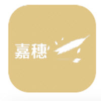 嘉穗在线app