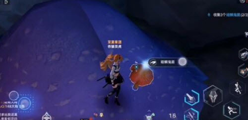 幻塔芙芙遗失的食谱任务完成流程