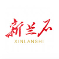 新兰石app下载 新兰石app下载