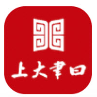 上大聿曰app下载 上大聿曰app下载
