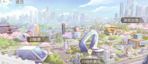 绝对演绎培训题目的答案大全