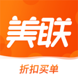 美联买单app