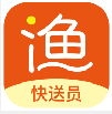 小渔快递员app 小渔快递员app