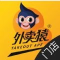 外卖猿门店app