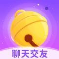 铃铛交友app 铃铛交友app