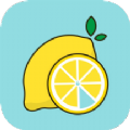 柠檬加密相册管家app