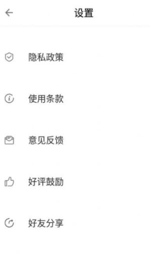 2022-1-12 14-54-49.jpg