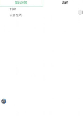 2022-1-13 14-41-13.jpg