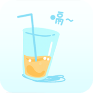 喝水了app 喝水了app