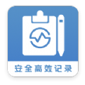 会议记录助手app 会议记录助手app