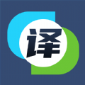 英汉互译翻译器app