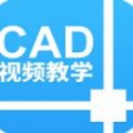 天正CADapp 天正CADapp