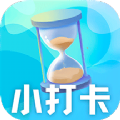 考勤打卡app 考勤打卡app