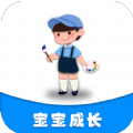 宝宝树测评app 宝宝树测评app