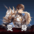 变身相机app 变身相机app
